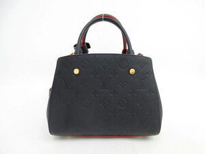 Louis Vuitton Montaigne Handbag Marine Shoulder Crossbody Long Empreinte Bag